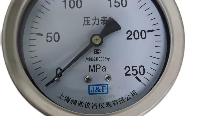 雷达液位计：揭秘其测量精度的奥秘
