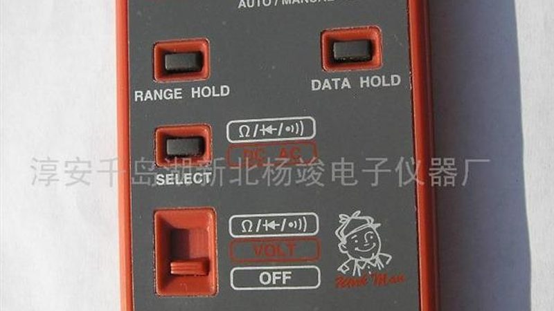 差压变送器正负接反，这些型号要注意**