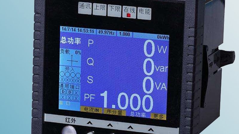 固定式气体检测仪安装：五大关键步骤及注意事项