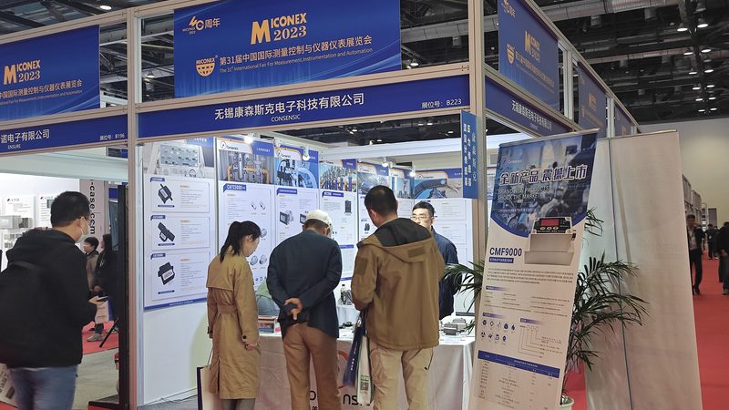 智能涡街流量计：揭秘其工作原理与应用优势**